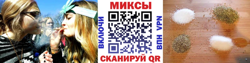 Купить где  Горбатов  Бутират 99% 