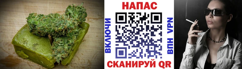 Cannafood конопля  Купить где  Горбатов 