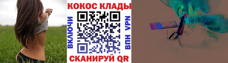 COCAIN 99%  Купить  Горбатов 