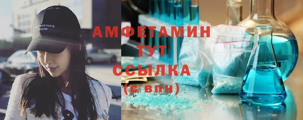 дурь Верея