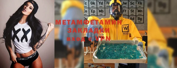дурь Верея