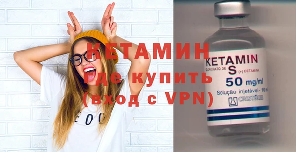 кокаин Верхнеуральск