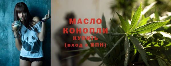 кокаин Верхнеуральск