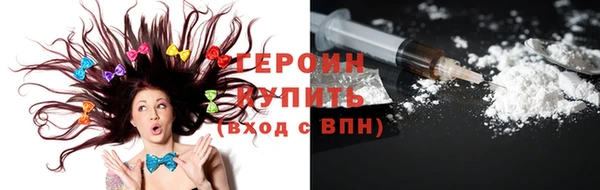 мдпв Верхний Тагил