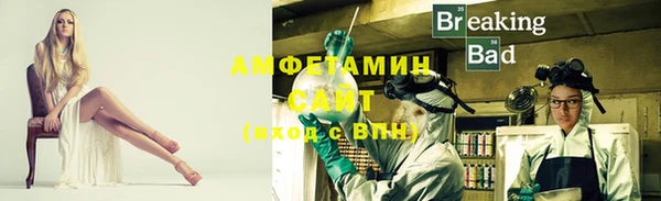 дурь Верея