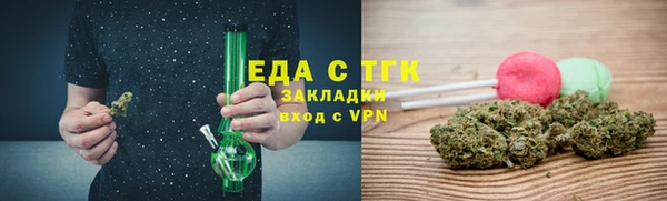 кокаин Верхнеуральск