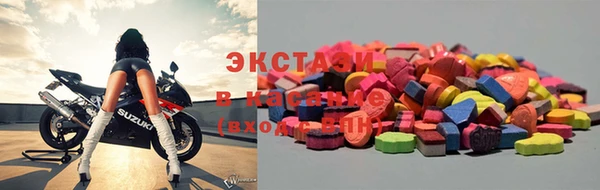 мдпв Верхний Тагил
