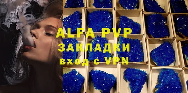 дурь Верея