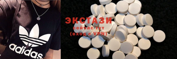 дурь Верея