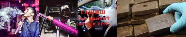 мдпв Верхний Тагил