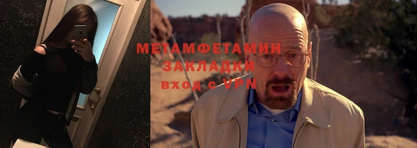мдпв Верхний Тагил