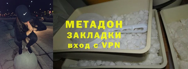 дурь Верея