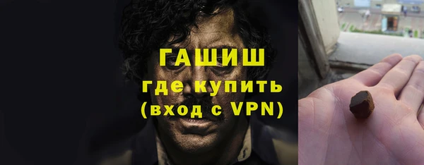 дурь Верея
