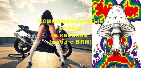 кокаин Верхнеуральск
