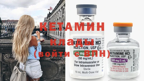 дурь Верея
