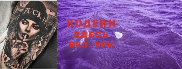 дурь Верея