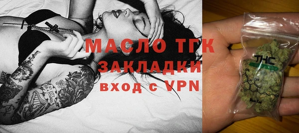 мдпв Верхний Тагил