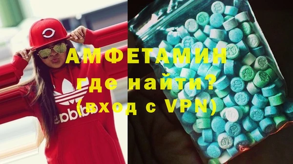 мдпв Верхний Тагил