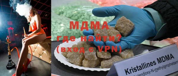 мдпв Верхний Тагил