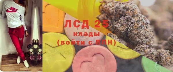 дурь Верея