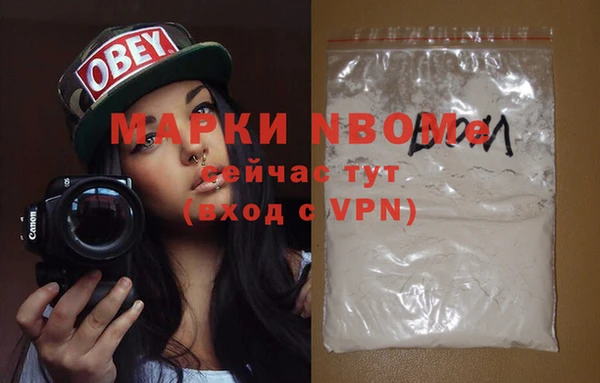 дурь Верея