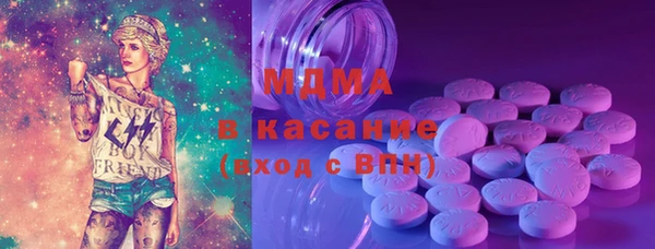дурь Верея