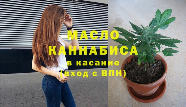 кокаин Верхнеуральск