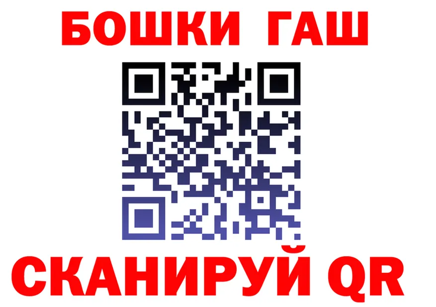ТГК Wax ссылки это блэк спрут Горбатов