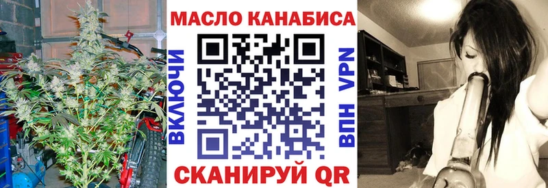 Купить  Горбатов  Дистиллят ТГК жижа 
