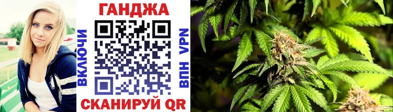 Канабис Bruce Banner  Купить где  Горбатов 